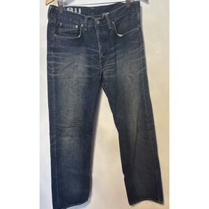 SBU Jeans 34 Straight Leg Button Fly